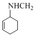 Chemistry-Nitrogen Containing Compounds-5325.png